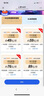 上贊SZ50 5G隨身wifi免插卡8000mAh電池流量長(zhǎng)續(xù)航移動(dòng)路由器雙頻wifi無(wú)線上網(wǎng)卡 曬單實(shí)拍圖