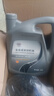 五菱原廠全合成發(fā)動(dòng)機(jī)機(jī)油SNPLUS/GF-5 5W-30寶駿630/之光 s 1.5T機(jī)濾一個(gè)+機(jī)油一瓶 4升-升級(jí)版SP/GF-6A（24年10月） 曬單實(shí)拍圖