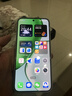 榮耀X70 12+256 竹韻青  金標(biāo)十面抗摔 8300mAh青海湖電池 IP69防水 榮耀綠洲護(hù)眼屏 AI手機(jī) 國家補(bǔ)貼 曬單實(shí)拍圖