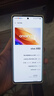 【已驗機】vivo X80/X90 5G手機 120Hz超感全面屏游戲拍照手機 vivo二手手機 X80【質(zhì)檢報告選顏色】 8G+256G 曬單實拍圖