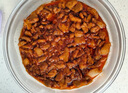 登山黑土黑豬精品腿肉豬肉生鮮美食生態(tài)慢養(yǎng)360天 腿肉4斤 曬單實拍圖