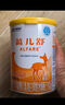 雀巢健康科學(xué)藹兒舒 無乳糖 乳蛋白深度水解配方食品 0-12月適用 400g正品保證 曬單實(shí)拍圖