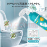 星幫尼HPV馬桶消毒噴霧除臭殺菌清潔坐墊圈衛(wèi)生間廁所蓋坐便器除菌劑 曬單實(shí)拍圖