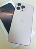 Apple/蘋果 iPhone 16 Pro Max（A3297）256GB 沙漠色鈦金屬 支持移動聯(lián)通電信5G 雙卡雙待手機 曬單實拍圖