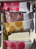 白色戀人美冬焦雪威化點(diǎn)心草莓橙子蘋(píng)果味12枚283g日本進(jìn)口零食七夕禮物 曬單實(shí)拍圖