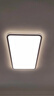 美的（Midea）吸頂燈客廳燈led燈具房間臥室燈2.5cm超薄貼頂側(cè)發(fā)光護(hù)眼極光S5 智控?zé)o極調(diào)光|三室兩廳 曬單實(shí)拍圖