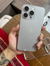 【24期免息】Apple iPhone15ProMax 蘋果15promax 國行全網(wǎng)通5G手機二手 原色鈦金屬【80%用戶選擇】 256G【3期免息+3年店保+評價有禮】 99新 曬單實拍圖