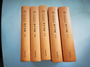 群書治要 唐太宗治國理政的理論之源三全本精裝無刪減中華書局中華經(jīng)典名著全本全注全譯 曬單實(shí)拍圖