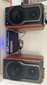 漫步者（EDIFIER）S1000MKII 旗艦HIFI級(jí)2.0音箱 藍(lán)牙音箱 音響 電腦音箱 電視音響 曬單實(shí)拍圖