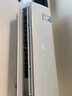 海信（Hisense）空調(diào) 大1.5匹 易省電SE 小蘋果 AI省電 大風(fēng)量 新一級(jí)能效 國(guó)家補(bǔ)貼20% 空調(diào)掛機(jī)KFR-35GW/E380-X1 曬單實(shí)拍圖