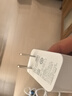 華為（HUAWEI）原裝華為Mate60pro+充電器頭88W瓦快充mate50 40 P60 榮耀100 90 80 70快充數(shù)據(jù)線66W閃充6A套裝充 88W充電頭+6A 1米雙C線原裝 曬單實(shí)拍圖