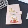 左蒂 A6兒童記賬本活頁小號家庭流水賬冊現(xiàn)金理財存錢冊隨身零花錢個人生活日常開支記賬簿 曬單實拍圖