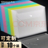 西瑪（SIMAA）10只裝 A4斜紋彩色透明按扣袋  防水文件袋 試卷資料收納袋 辦公用品 20164 曬單實(shí)拍圖