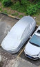 特斯拉Model 3車(chē)衣2020款新款專(zhuān)用車(chē)罩新能源電動(dòng)車(chē)防曬罩隔熱防塵遮陽(yáng)自動(dòng)車(chē)棚全罩外罩汽車(chē)車(chē)套 特斯拉Model3車(chē)衣牛津布款【加厚耐用】 曬單實(shí)拍圖