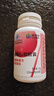 康恩貝輔酶Q10軟膠囊抗氧化保護(hù)心臟中老年增強(qiáng)免疫力輔酶q10保健品 3瓶鞏固裝 曬單實(shí)拍圖