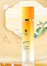 春娟黃芪霜保濕瑩亮柔膚乳100g煙酰胺提亮滋潤(rùn)經(jīng)典老牌國(guó)貨護(hù)膚品乳液 保濕瑩亮柔膚乳100g 曬單實(shí)拍圖
