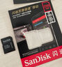 閃迪（SanDisk）256GB TF(MicroSD)內(nèi)存卡 4K極速金卡A2 V30 U3行車(chē)記錄儀 運(yùn)動(dòng)相機(jī)無(wú)人機(jī) 監(jiān)控存儲(chǔ)卡 讀190MB/s 曬單實(shí)拍圖