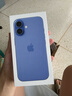 Apple/蘋果 iPhone 16（A3288）128GB 群青色 支持移動聯(lián)通電信5G 雙卡雙待手機(jī) 曬單實(shí)拍圖