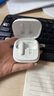 QCY T13 ANC 真無線藍(lán)牙耳機(jī) 主動降噪款 運動耳麥 主從切換4麥通話降噪 耳機(jī)快充 全手機(jī)通用 白色 曬單實拍圖