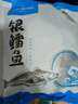 1號(hào)會(huì)員店（One's Member）【山姆同廠】精選法國(guó)銀鱈魚(yú)中段(1-2片/袋)凈重1斤 南極犬牙魚(yú) 曬單實(shí)拍圖