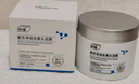 ORGINESE紫蘇清潔泥膜祛痘去黑白頭粉刺收縮毛孔深層清潔涂抹面膜男女士 曬單實拍圖