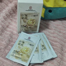同仁堂抗皺面膜抗皺緊致去除皺紋補(bǔ)水保濕淡紋提拉肌膚緊致面膜20片 曬單實(shí)拍圖