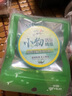 臻佑（Grsaed）小物釣線組套裝成品魚線金袖魚鉤溪流線組1.5m*3+魚漂*1+魚餌*1 曬單實拍圖
