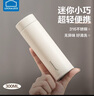 樂扣樂扣保溫杯高顏值迷你水杯316L不銹鋼便攜口袋杯學(xué)生兒童男女士用2025 曬單實(shí)拍圖