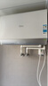 美的（Midea）【新能源超導(dǎo)Z600】超薄扁桶電熱水器5000W瞬熱洗節(jié)能恒溫?zé)o內(nèi)膽鮮活水熱水器國家補(bǔ)貼以舊換新 曬單實拍圖