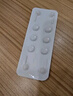 【原研進(jìn)口】必利勁 鹽酸達(dá)泊西汀片 30mg*6片/盒 曬單實(shí)拍圖