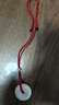 夢(mèng)逸平安扣吊墜掛繩手工編織項鏈繩子翡翠玉墜掛件繩掛墜男女 紅色 曬單實(shí)拍圖