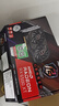 華擎 (ASRock) AMD Radeon RX 6500 XT Phantom Gaming D 4GB OC  GDDR6 電競(jìng)游戲顯卡 曬單實(shí)拍圖
