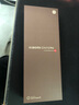 小米Civi5 Pro 【國(guó)家補(bǔ)貼15%】新品5G小米手機(jī) 冰美式 12GB+256GB 官方標(biāo)配 曬單實(shí)拍圖