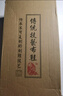 布舍元 男傳統(tǒng)手工千層底休閑中老年老北京布鞋YW8101 全布底黑色 40  曬單實拍圖