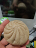 巴比蒲公英蕎麥包300g 6只早餐速凍包子生鮮速食蕎麥粗糧薺菜菜包  曬單實(shí)拍圖