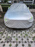 速馳（Suchi）防冰雹車衣全車罩通用防曬防雨防雪夏季牛津布加厚棉被防砸汽車套 銀色【薄款棉被】防冰雹防暴曬防雪霜-應(yīng)對(duì)日常天氣 下單留言或聯(lián)系客服備注具體車型和年款 曬單實(shí)拍圖