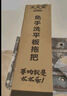 太太樂(lè )36cm免手洗平板拖把+3配布 曬單實(shí)拍圖