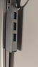 iskyusb3.0擴(kuò)展塢分線器 高速4口集線器HUB拓展塢  一拖四右側(cè)貼合款4口usb hub筆記本電腦轉(zhuǎn)換器 曬單實(shí)拍圖
