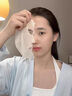 維特絲面膜抗皺緊致抗衰老補(bǔ)水淡斑男女士提亮膚色改善暗沉第1名 曬單實(shí)拍圖