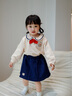 幼歌（YOUGE）嬰幼兒秋季卡通小熊衛(wèi)衣柔軟舒適褲子童趣學(xué)院風多件套 藏青色（短裙） 90 cm 曬單實拍圖