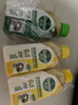 滴露（Dettol）洗衣機(jī)清洗劑金裝版250ml檸檬*2+松木*2洗衣機(jī)深度清潔劑除垢殺菌 曬單實(shí)拍圖