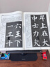 齊心（COMIX）木質(zhì)閱讀架360°旋轉(zhuǎn)支架 兒童看書寫字讀書架 學(xué)生桌面可折疊升降多功能兒童節(jié)禮物 XS-79棕色 曬單實(shí)拍圖