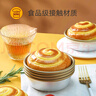 三能（SANNENG）漢堡模具SN6032 4寸乳酪蛋糕不沾漢堡手撕包空氣炸鍋蛋糕模具 SN60355大圓模-5個(gè) 1000系列不沾 曬單實(shí)拍圖