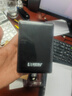 科碩（KESU）1TB 移動硬盤大容量 雙盤備份 USB3.0 外接機械硬盤 海量存儲 手機連接 2.5英寸 曬單實拍圖