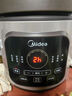 美的（Midea）快燉電燉鍋電砂鍋 陶瓷全自動(dòng)450W雙環(huán)火智能燉湯盅煲湯紫砂鍋煮粥7L電熱鍋一體多功能鍋 DGE65J56 曬單實(shí)拍圖