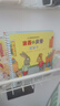 波西和皮普繪本經(jīng)典套裝（套裝共7冊）0-4歲低幼啟蒙情緒管理繪本，在熟悉的生活場景中培養(yǎng)寶寶好性格省錢卡暑假作業(yè) 一升二暑假銜接 小升初暑假銜接 曬單實拍圖