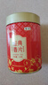猴王牌中茶茉莉花茶經(jīng)典香片特級125g濃香型烘青茶葉罐裝 曬單實拍圖