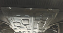 馭普比亞迪秦PLUSDMI底盤護(hù)板發(fā)動機(jī)電機(jī)電池下護(hù)板秦L底盤裝甲原廠 25款秦PLUSDMI55km智駕【全車5件套】 錳鋼 曬單實(shí)拍圖