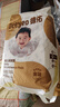 德佑?jì)雰阂淮涡愿裟驂|92片33*45cm護(hù)理墊姨媽墊不可洗尿墊 曬單實(shí)拍圖