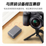 灃標(biāo)（FB）NP-FW50索尼微單相機(jī)電池ZVE10 A6500 A6400 A6300 A6100 A6000 A5100 A5000 A7M2 A7S2座充充電器 標(biāo)準(zhǔn)雙充套裝（電池*2+充電器* 曬單實(shí)拍圖